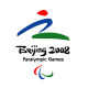 Bulgaria still without a medal at the 2008 Beijing Paralympic Games