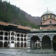 The hotel of the Monastery in Rila was blessed