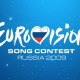 Bulgaria will participate in the first semi-final of “Eurovision” on May 12th