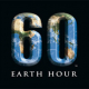 The hotel Hilton Sofia will join the global campaign Earth Hour 2009