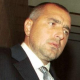 Bulgaria new PM Borisov outlines top priorities for GERB government