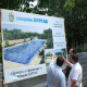 New swimming complex in the Sea garden of Burgas