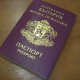 30 000 Bulgarian citizenship applications approved in 2010