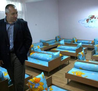 Another renewed kindergarten in Sofia