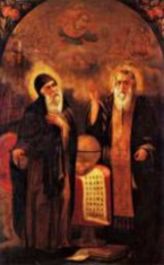 The univesity ‘St. Kiril and Metodii’ in Veliko Tarnovo celebrates 45 years