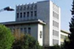 The University for Food Technologies in Plovdiv celebrates 55 years