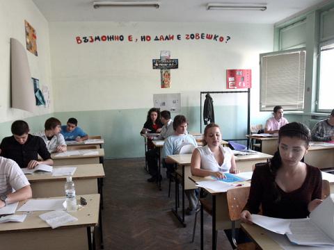 Students from Kozloduy have special radiation study courses