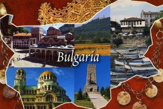 The Great convention of bulgarians in the world begins