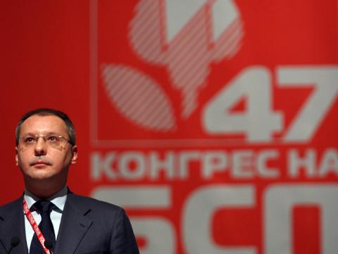 Battles ahead for the Bulgarian socialists