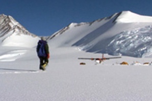 The longest ski track in the Uzana area is open
