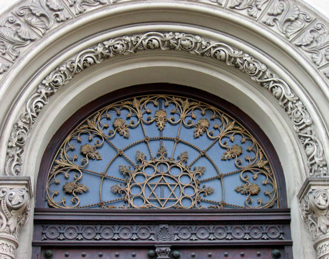 The synagogue in Burgas will be renovated