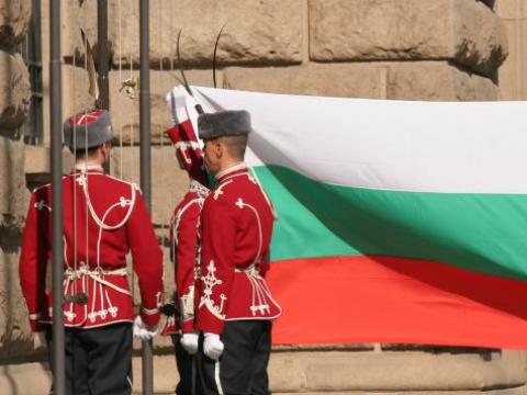 February 5th: Russia acknowledges the Independence of Bulgaria