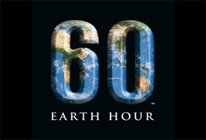 The hotel Hilton Sofia will join the global campaign Earth Hour 2009