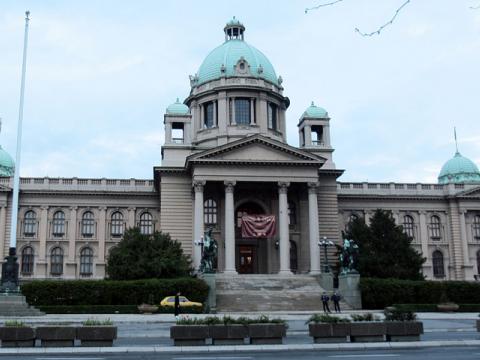 The Bulgarian embassy in Serbia - awarded