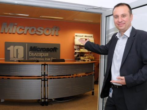 10 years of Microsoft in Bulgaria