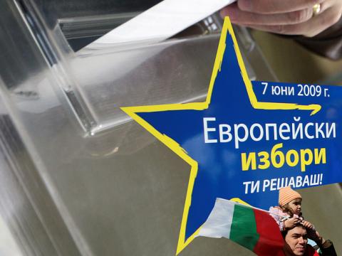 International media discusses the EU parliament elections in Bulgaria