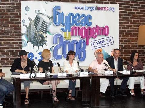 The songs of “Burgas and the sea” 2009 – announced in days