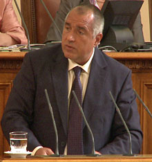 205 members of the parliament listen to the first parliamentary control of Borisov