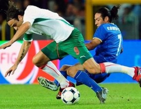 Bulgaria says “goodbye” to World Cup 2010