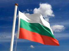 Bulgaria celebrated it’s Independence